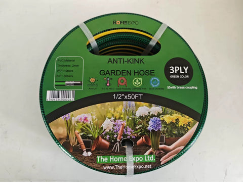 Anti-kink Garden Hose 3ply 1/2" X 50FT