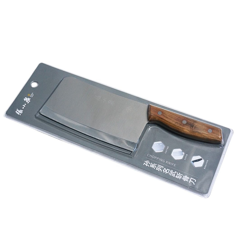 ZHANG XIAOQUAN SUN SERIES CHINESE CHOPPER