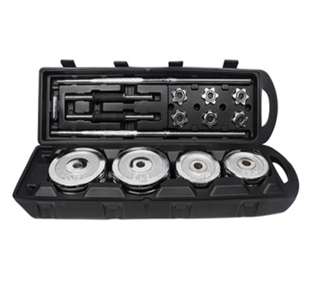 PJY-017 50KG DUMBBELL & BARBELL SET
