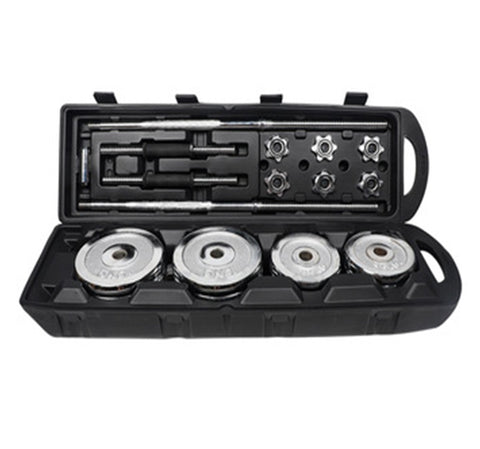 PJY-017 50KG DUMBBELL & BARBELL SET