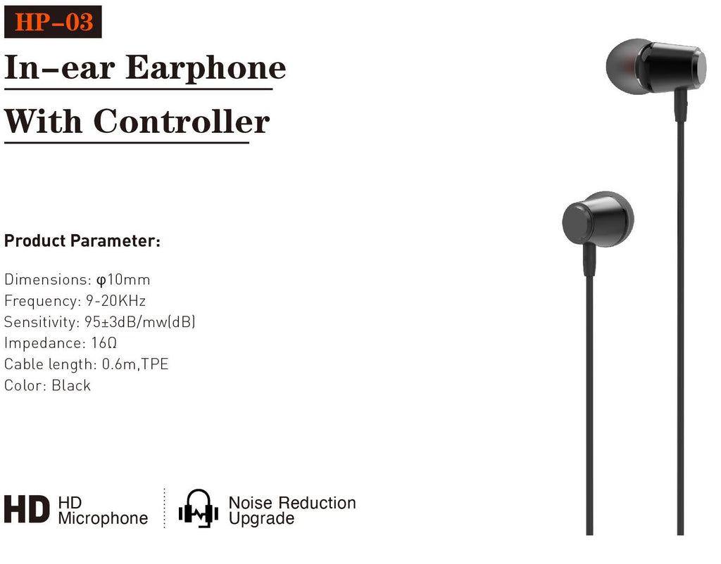 HP03 EAR PHONE