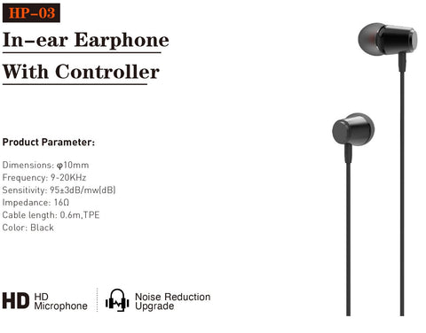 HP03 EAR PHONE