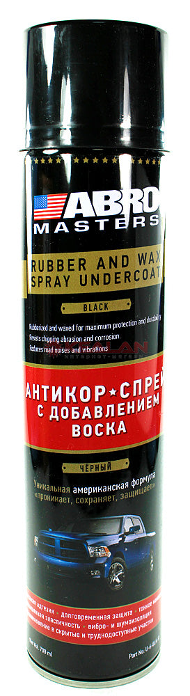 ABRO RUBBER AND WAX SPRAY UNDERCOAT (Black)