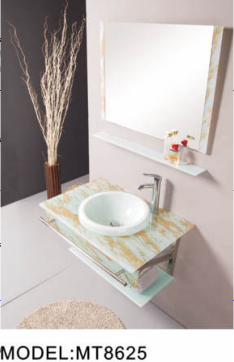 MT8625 Vanity