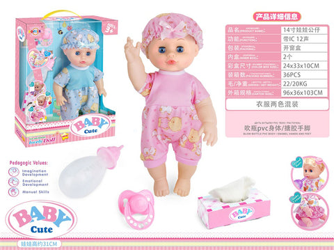 DOLL SET