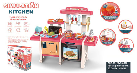 TOY KITCHEN