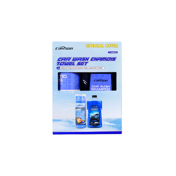 CARSUN 2PC AUTO CHAMOIS TOWEL Set