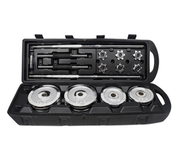 PJY-017 50KG DUMBBELL & BARBELL SET
