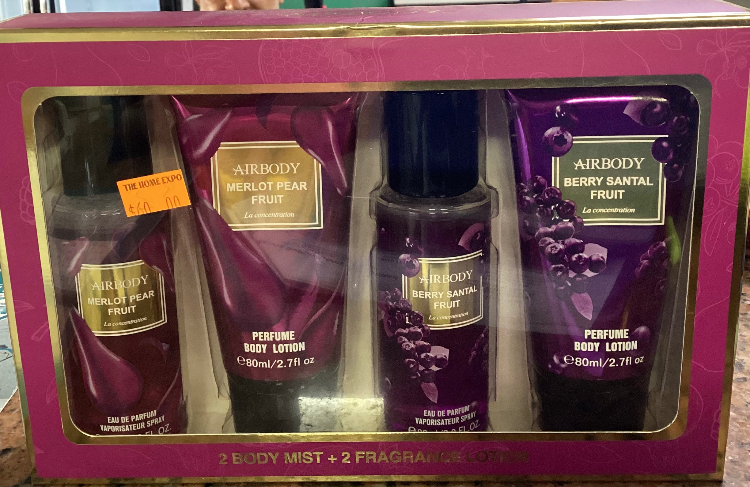 GIFT SET (2 BODY MIST + 2 FRAGRANCE LOTION) – THE HOME EXPO