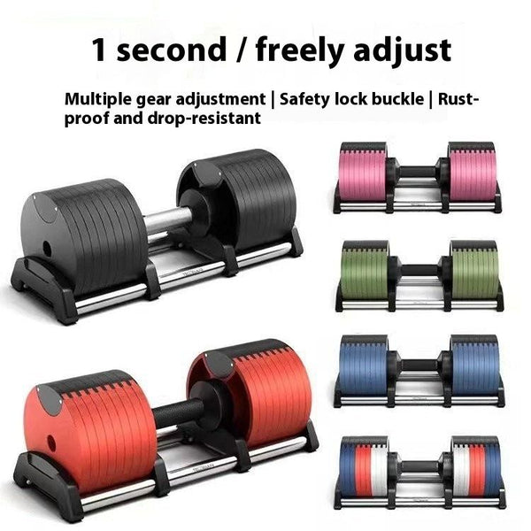 XD-017 Adjustable Dumbbell