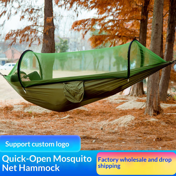 XD-044 Mosquito Net Hammock