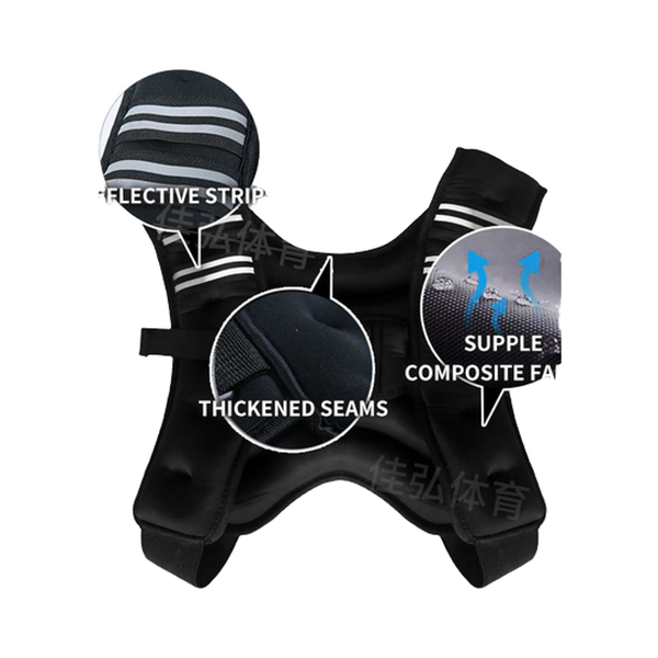 XD-038 5KG WEIGHTED VEST