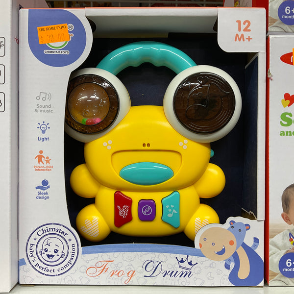 TOY FROG / FROG DRUM
