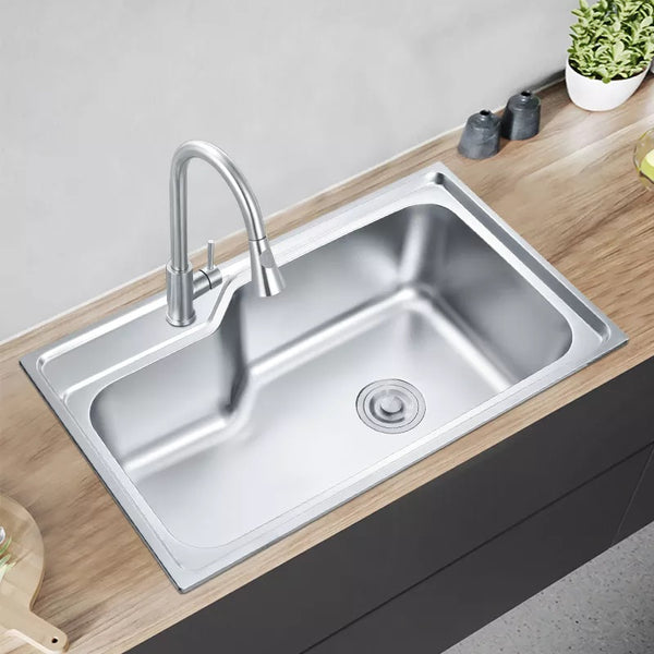 LS-7545B STAINLESS STEEL KITCHEN SINK