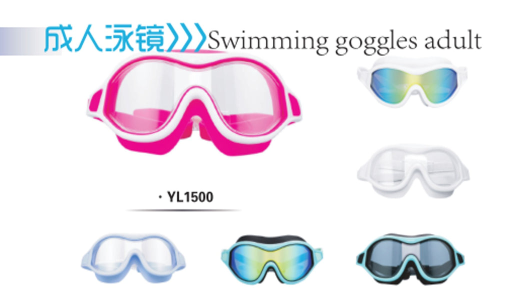 YL1500