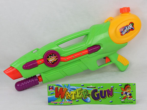WATER GUN