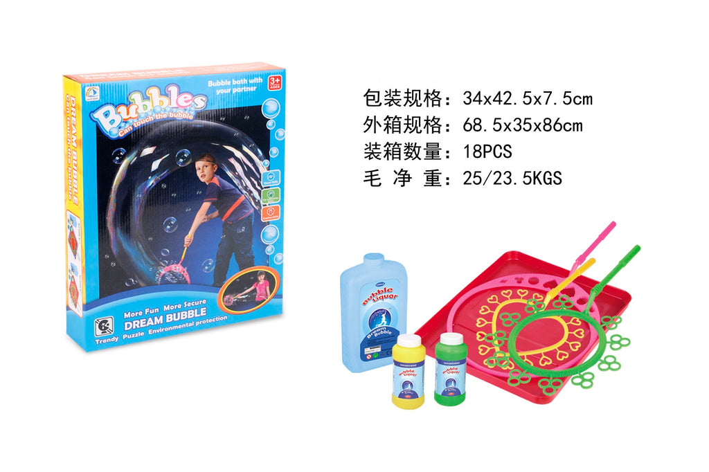 BIG BUBBLES RING SET