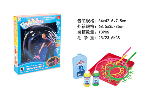 BIG BUBBLES RING SET