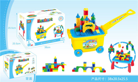 BUILDING BLOCKS TABLE & CART