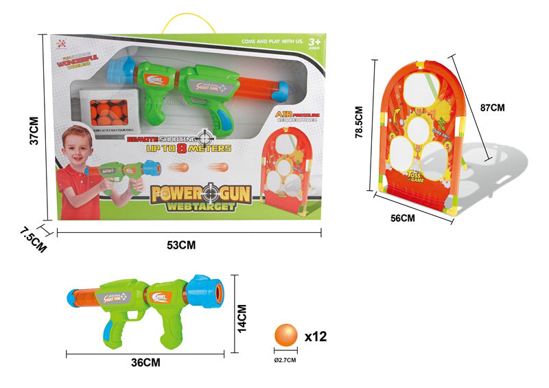 POWER GUN WEB TARGET