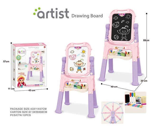 MAGNETIC DOUBLE SIDED DRAWING BOARD