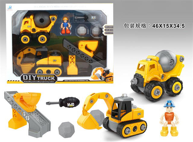 DIY CONSTRUCTION EQUIPMENT