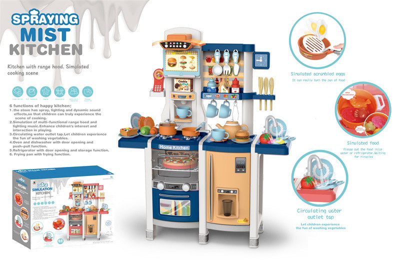 TOY KITCHEN